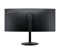 Acer Nitro XZ342CUS3bmiipphx - 1228969 - zdjęcie 4